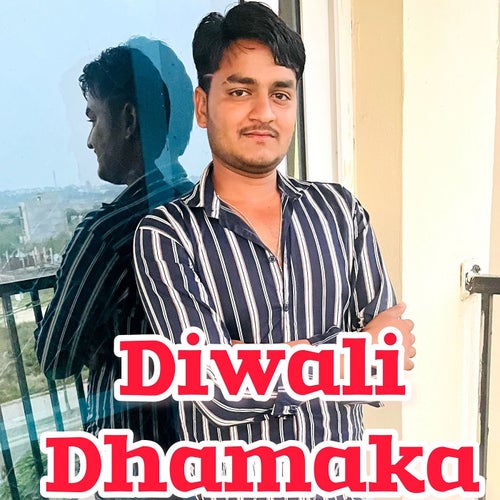 Diwali Dhamaka