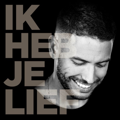 Ik Heb Je Lief (Acoustic Sessions)