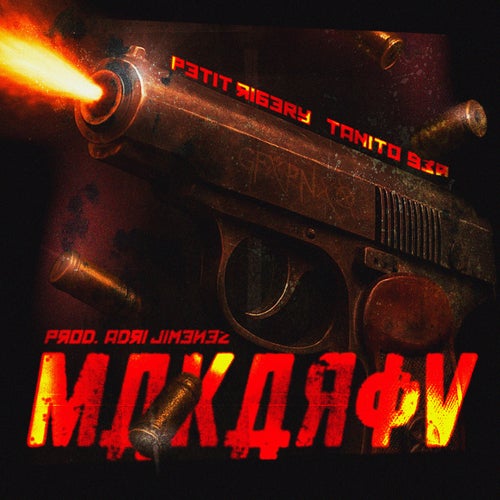 Makarov
