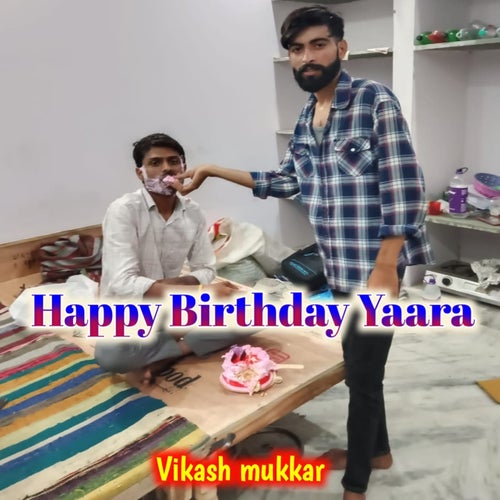 Happy Birthday Yaara