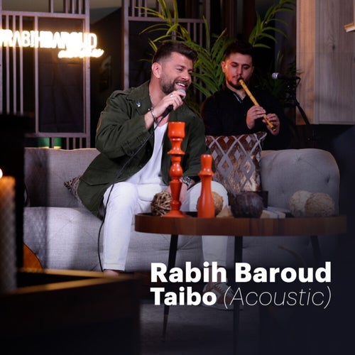 Taibo (Acoustic)