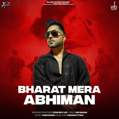 Bharat Mera Abhiman
