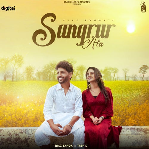 Sangrur Ala