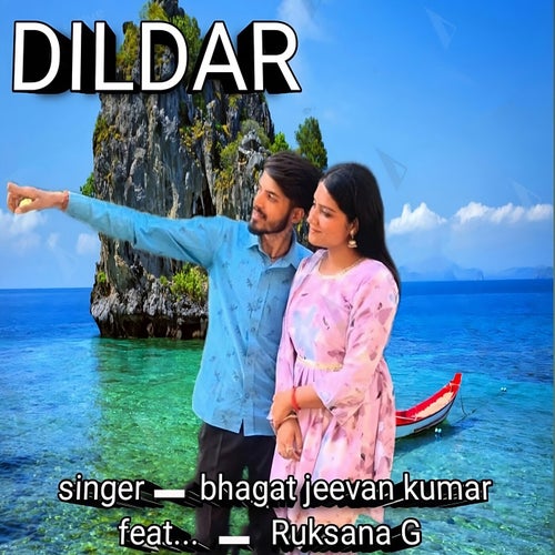 Dildar