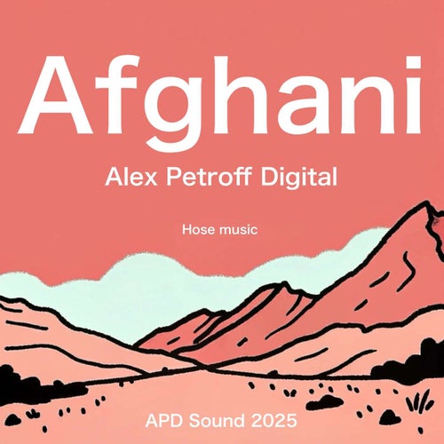 Afgani