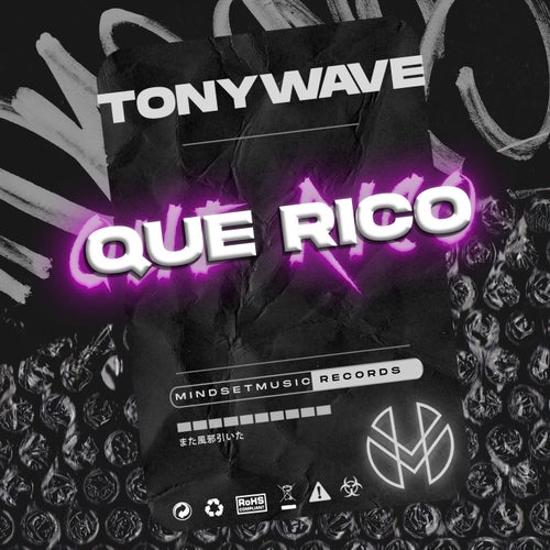 Release of the week