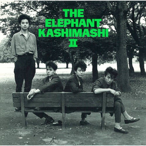 THE ELEPHANT KASHIMASHI II