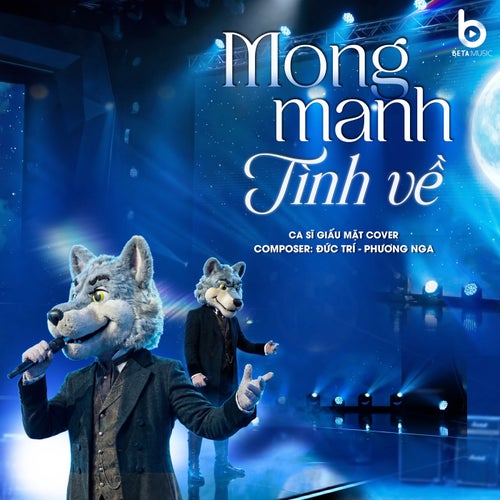 Mong Manh Tình Về (Ballad)
