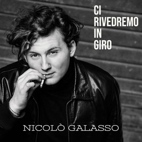 Ci rivedremo in giro