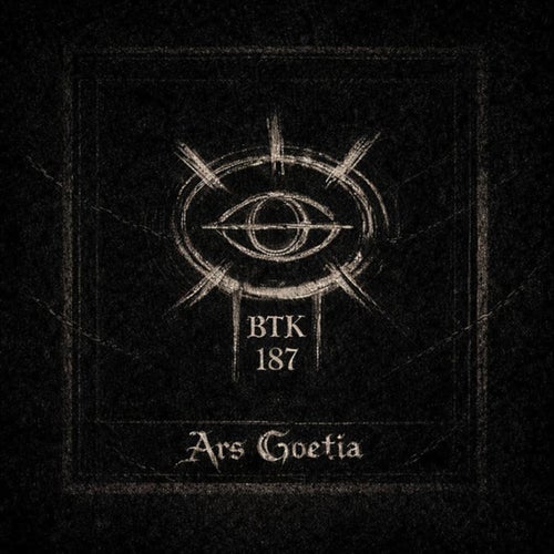 ARS GOETIA (EP)