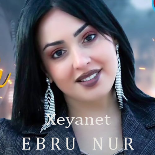 Xeyanet