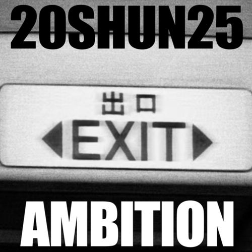 2025 AMBITION