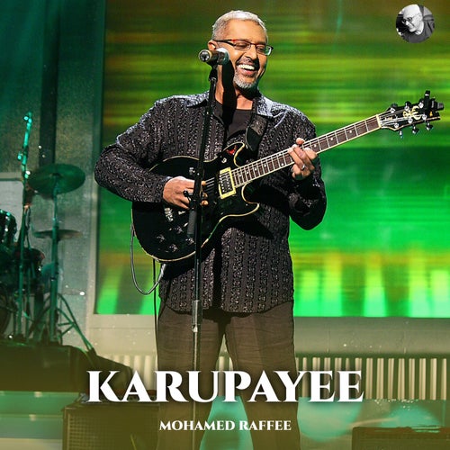 Karupayee