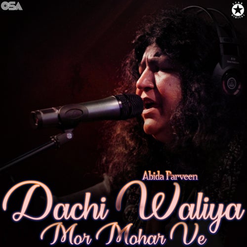 Dachi Waliya Mor Mohar Ve