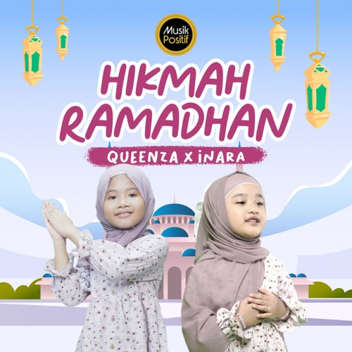 Hikmah Ramadhan