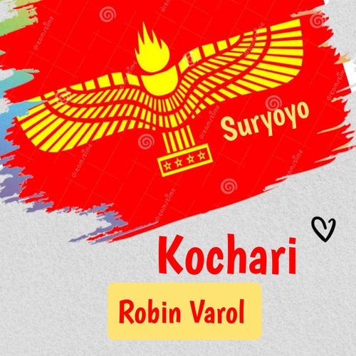 Kochari-Suryoyo