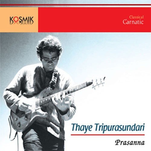 Thaye Tripurasundari