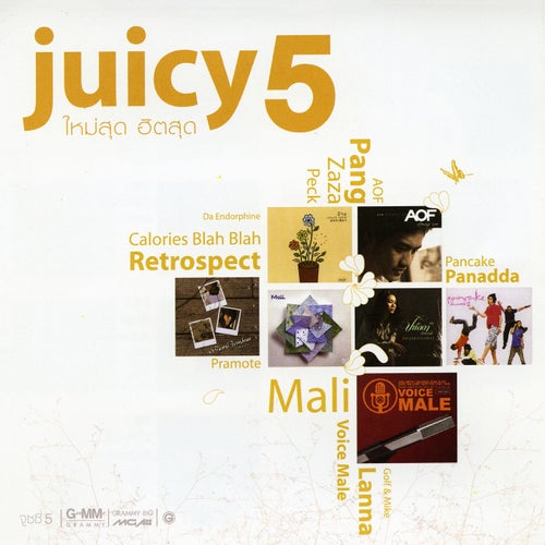 Juicy 5