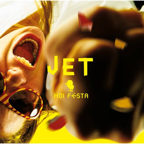 Jet
