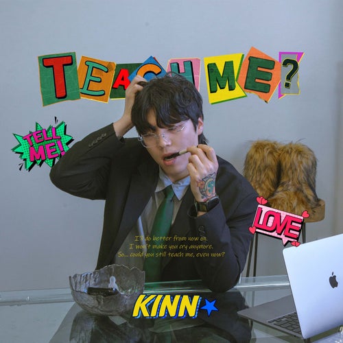 Teach Me?