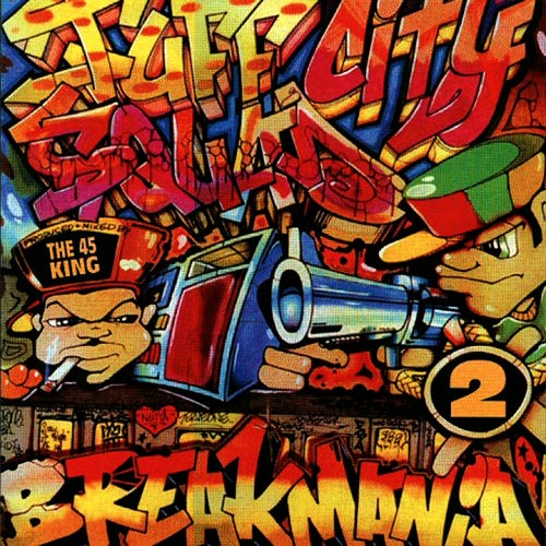 Breakmania, Vol. 2