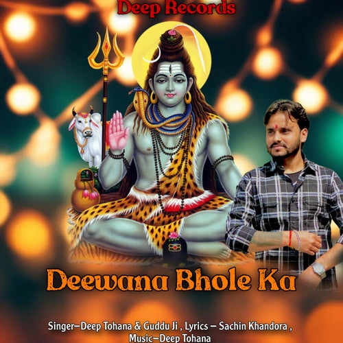 Deewana Bhole Ka