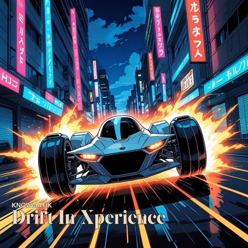Release of the week