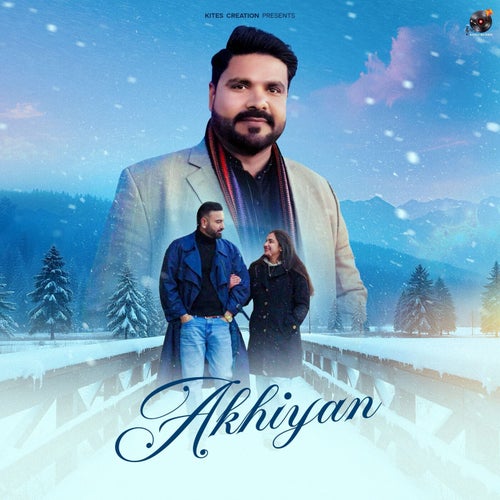 Akhiyan