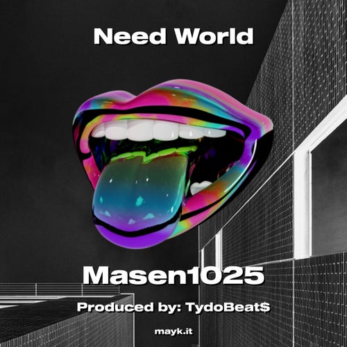 Need World