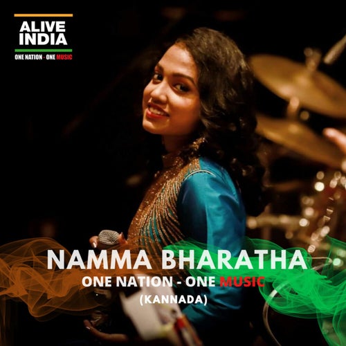 Namma Bharatha