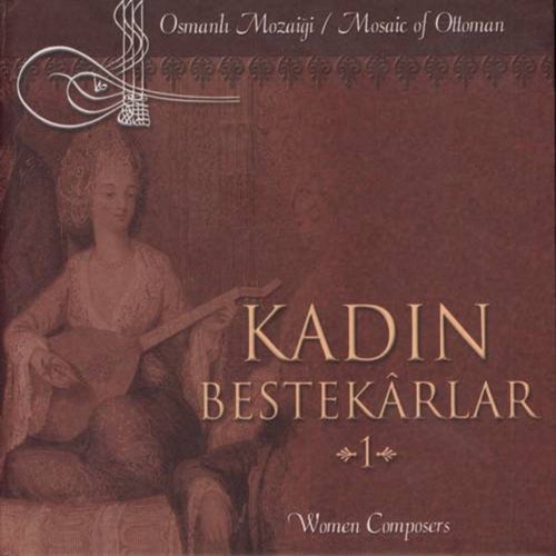 Woman Composers 1 (Instrumental)