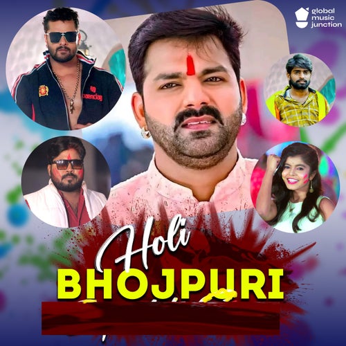 Holi Bhojpuri by Sunita Sawan on Beatsource
