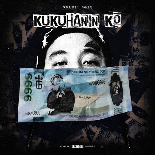 Kukuhanin Ko