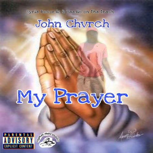 My Prayer