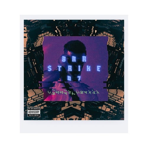 Bar Strike 07