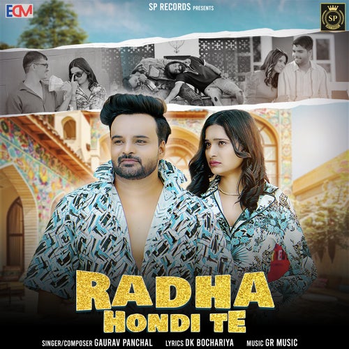 Radha Hondi Te