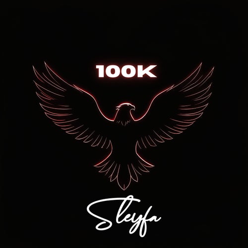 100K