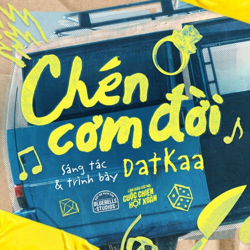 Chén Cơm Đời