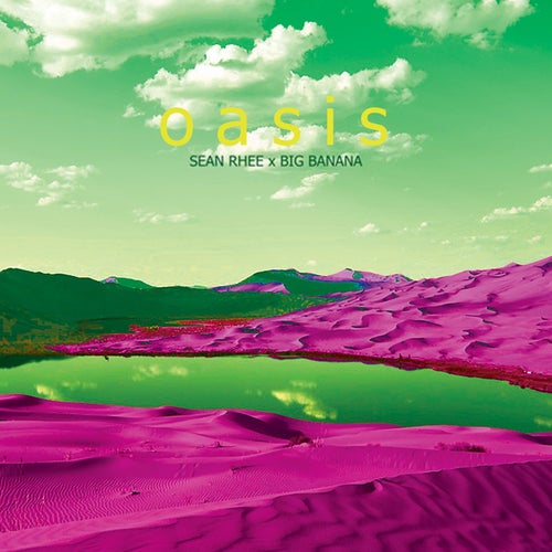 Oasis