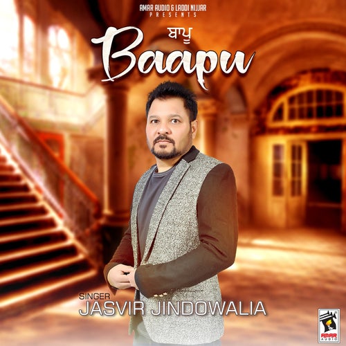 Baapu