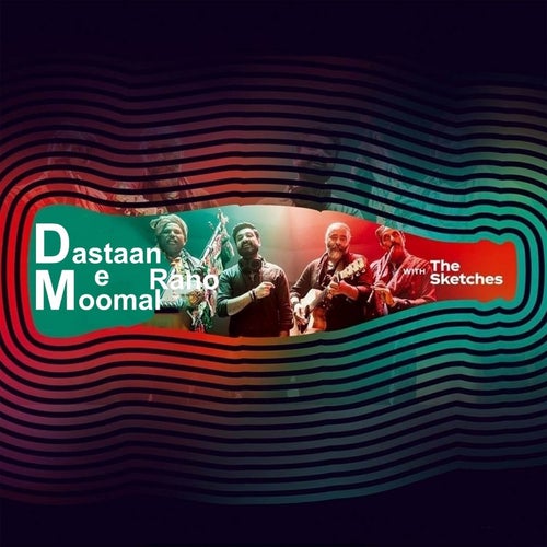 Dastaan-e-Moomal Rano (Coke Studio Season 11)