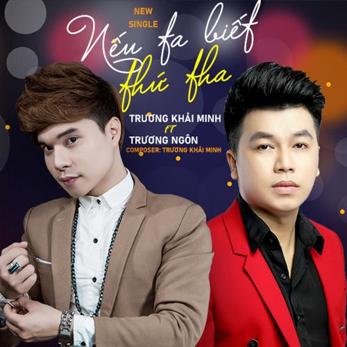 Nếu Ta Biết Thứ Tha (feat. Trương Ngôn)