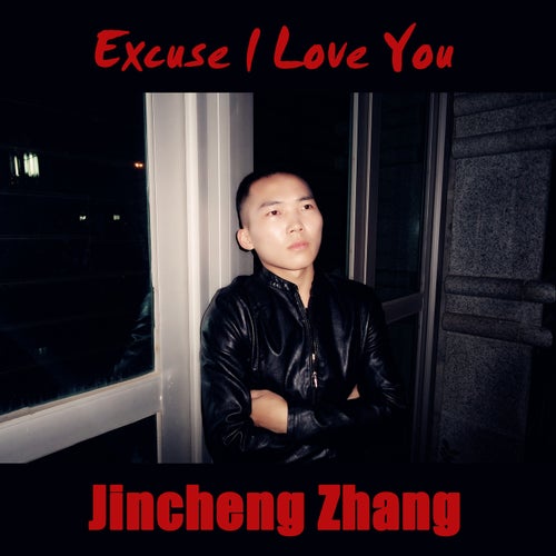 Excuse I Love You