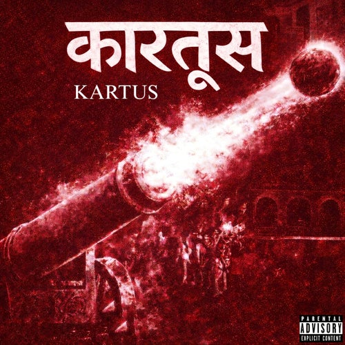 Kartus