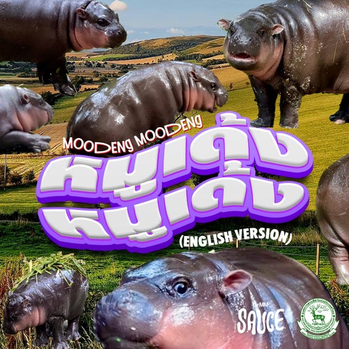 Moodeng Moodeng (English Version)