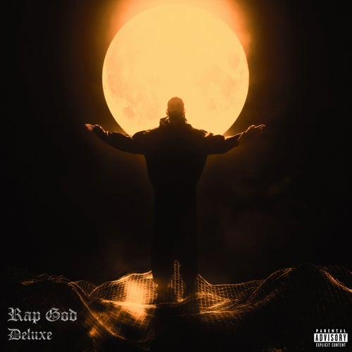 Release of the week
