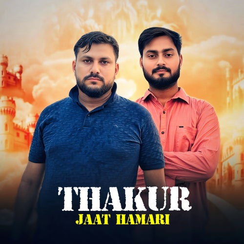 Thakur Jaat Hamari