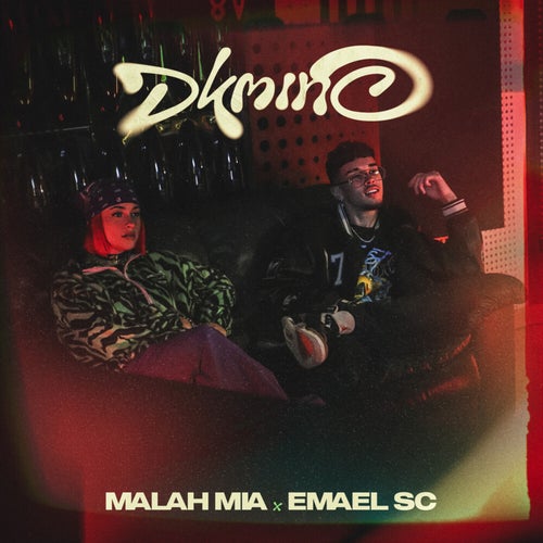 DKMINO