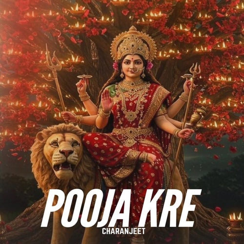 Pooja Kre