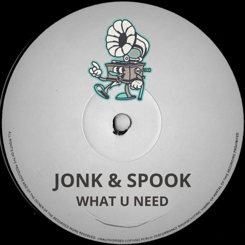 What U Need